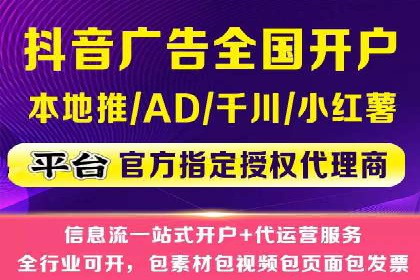 SEM优化师案例：精准定位，实现高效转化