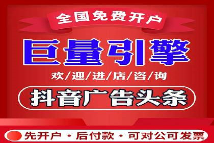 百度搜索推广案例集锦：实战技巧与策略解析